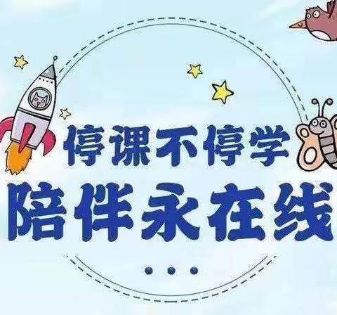 用“心”教育，用“爱”陪伴——幸福七年级亲子小游戏活动下篇