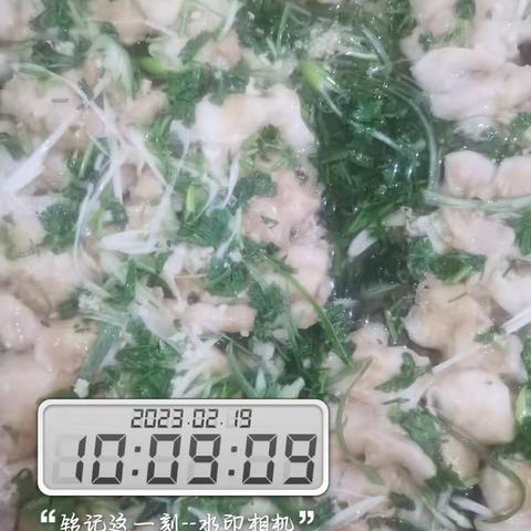 净月养老院午餐 老人835  护工240
