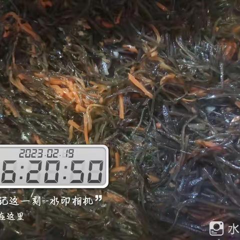 净月养老院早餐 老人835  护工240