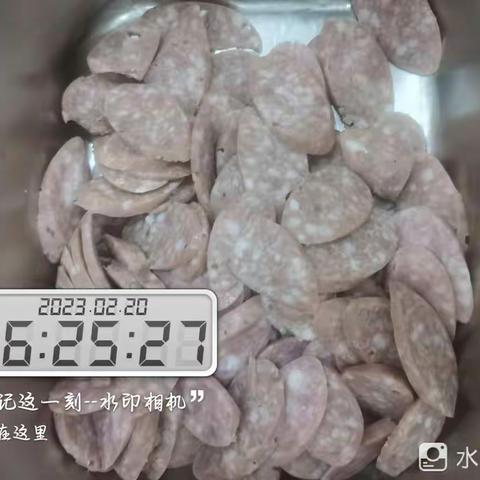 净月养老院早餐 老人835  护工 240