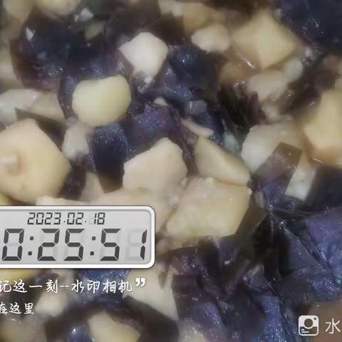 净月养老院午餐 老人 840 护工240