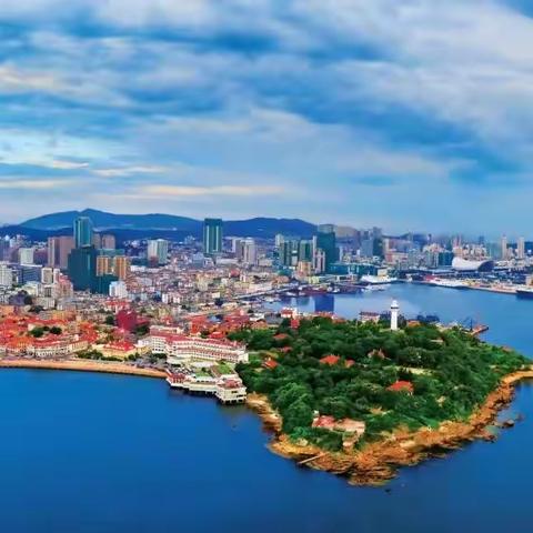 “读万卷书，行万里路”芝罘中学 2020 级1班研学参观实践活动