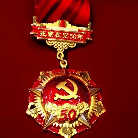 二零二一老父亲今年九十一