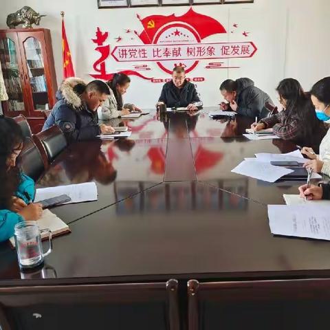 磁县残联传达学习贯彻省市残联工作会议精神