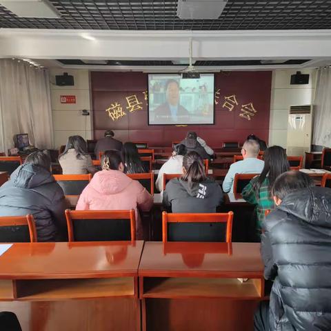 磁县残联组织学习“感动中国2022年度人物”先进事迹