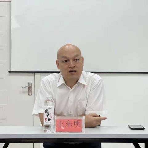 改革创新 敢为人先 争当“创新发展拓荒牛”