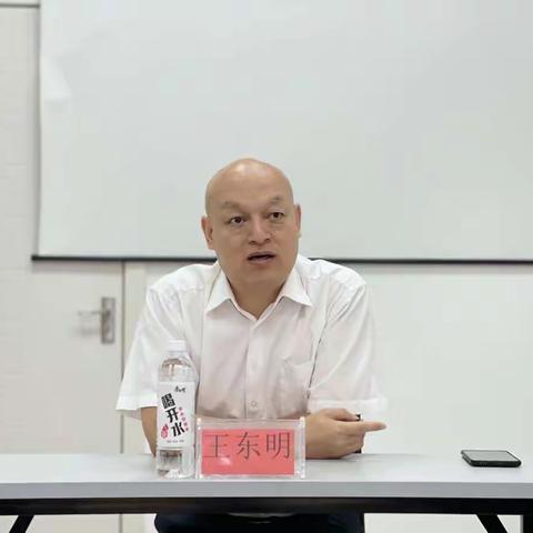 改革创新 敢为人先 争当“创新发展拓荒牛”