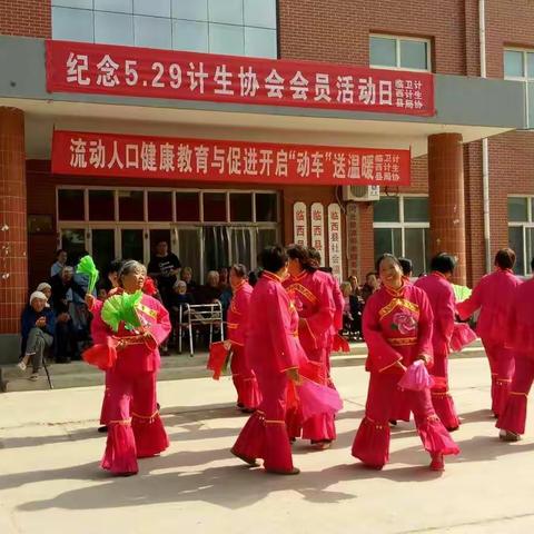 临西县“动车”开启、情暖“留守老人”