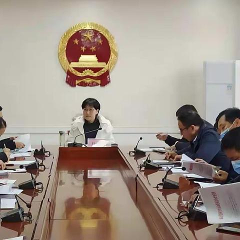 磁县召开迎接市无烟党政机关建设评估验收动员会