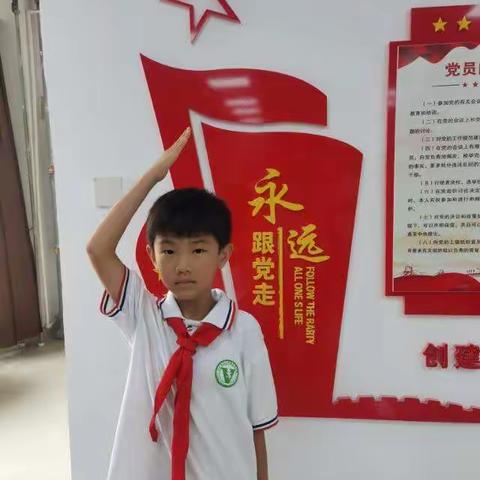 陈梓璇的暑假生活