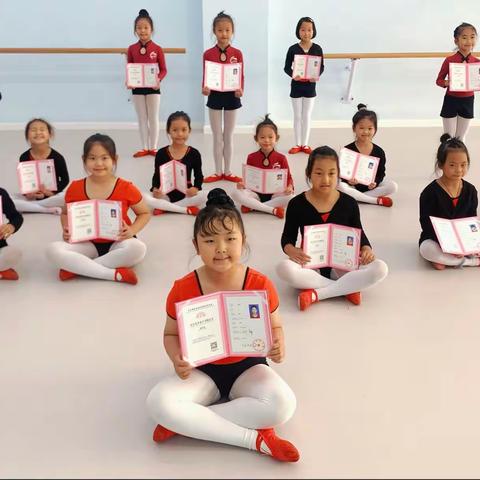 圆梦舞蹈学校【财富校区】四级（1）班