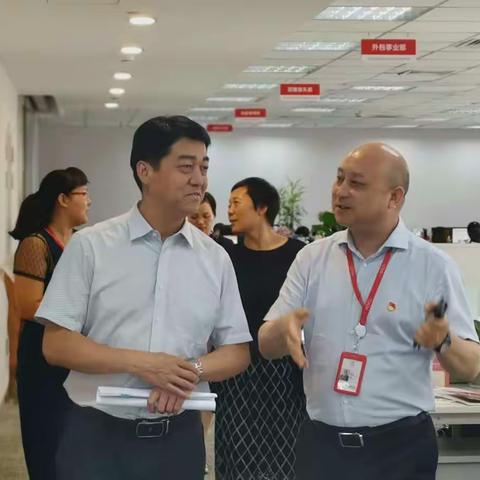 碑林区委常委、政法委书记陈哲赴北京外企人力资源服务陕西有限公司走访调研