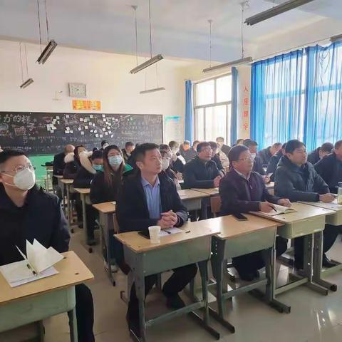 乐陵市孔镇学区召开2022年度校长述职报告会