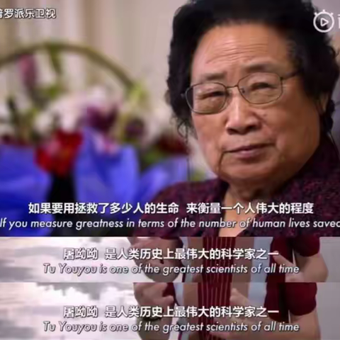 《幼儿中医启蒙》——让每个孩子树立不为良相、就为良医的利他理想！