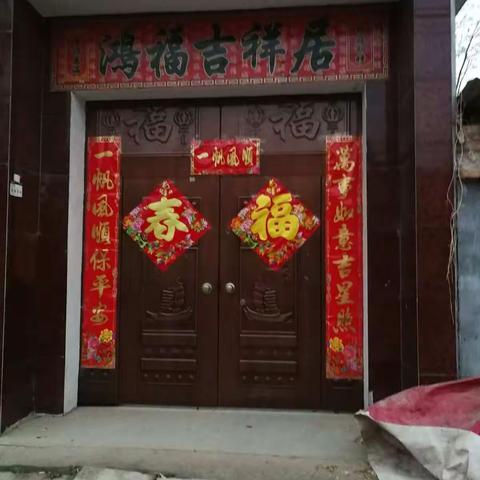春联展作者:张一鸣