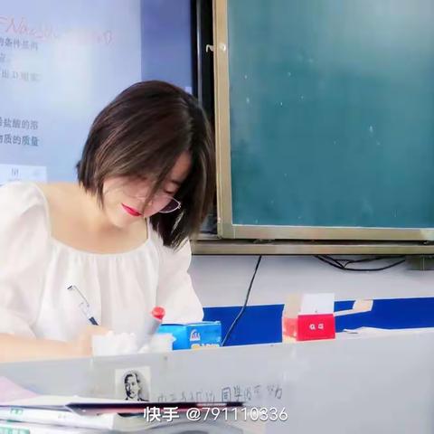 【但行前路，不负韶华】青年教师成长之路