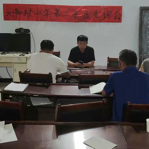 我为民众办实事