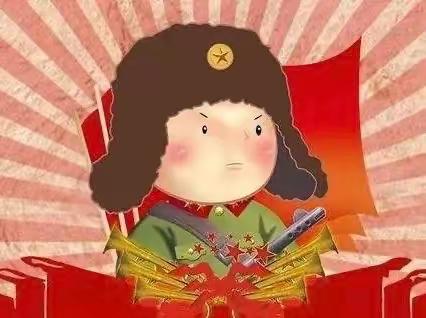 “传承雷锋精神 当好先锋少年”延安黄陵红军小学学雷锋系列活动（六）五年级志愿小分队实践活动