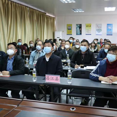 县资规局组织观看清廉昌江警示教育片，筑牢理想信念之基