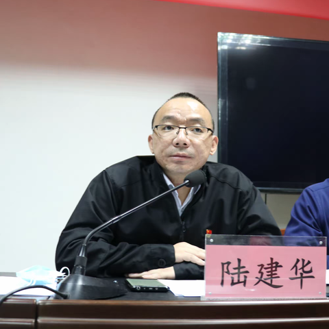 陆建华副县长到昌江县资规局开展学习贯彻党的二十大精神宣讲暨深化资规领域队伍建设座谈会