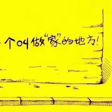 【春季保健】“春季咳”到来！童心毛纺小区幼儿园温馨提示家长：这几种预防方法，可以试试！