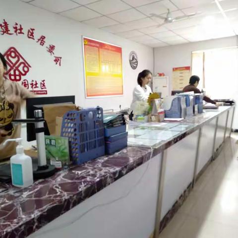 维护社区卫生，工作环境大扫除