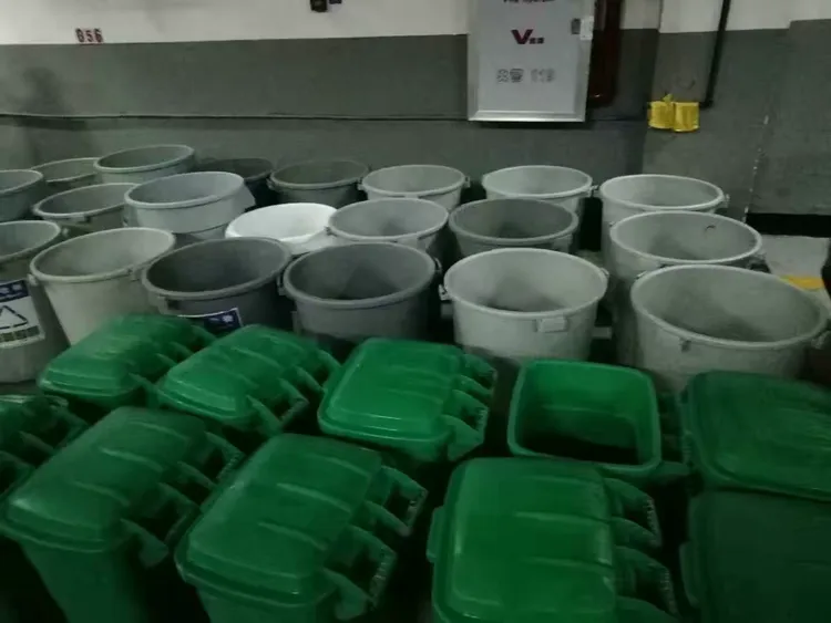 深度分析永庭环保股票
