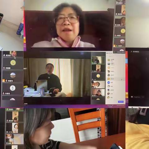 卢湾抗疫故事｜金钟支行疫情防控召开线上例会