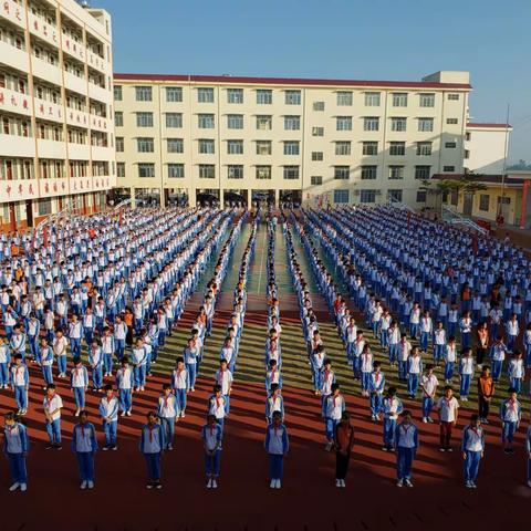 高标准 严要求 抓细节 重落实――儋州市新州镇中心学校国庆黄金周结束后的第一天活动纪实