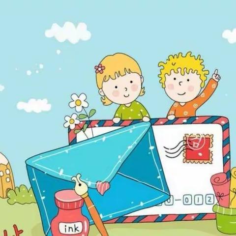大名县龙王庙中学小学部“五一假期”致家长一封信