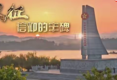 克州领航筑梦区域研训项目小学英语教研活动第十三期