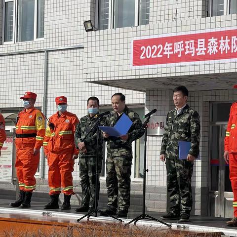 踔厉奋发凝斗志 赓续前行谱新篇