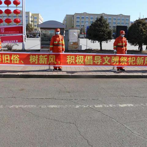 呼玛县开展清明节前森林防火宣传活动