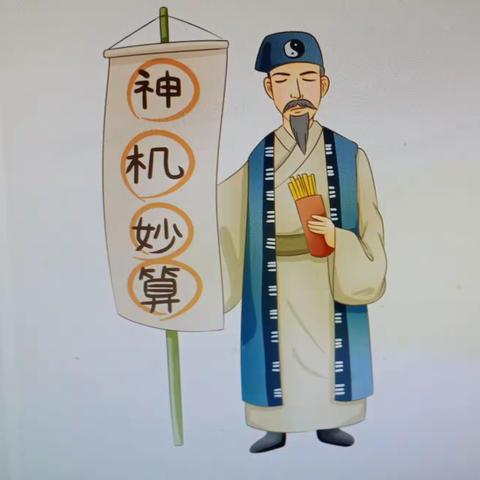 我把青春换成了筹码