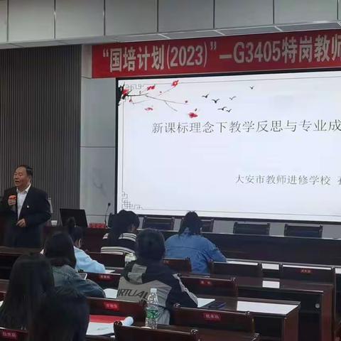 学无止境，更新学习观念