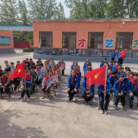 中国少年先锋队北郭乡龙凤小学第一次代表大会