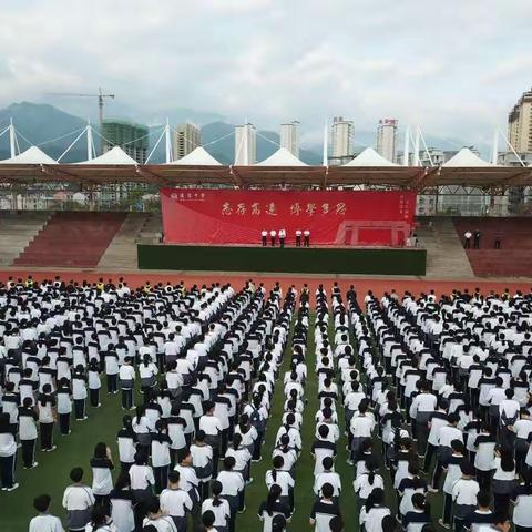 汉阴中学党政办2022-2023学年度第一学期工作总结