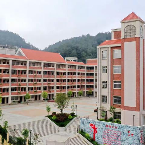 阅读伴我成长，分享促我进步——大田县第二实验小学三年级《皮皮鲁传》阅读交流