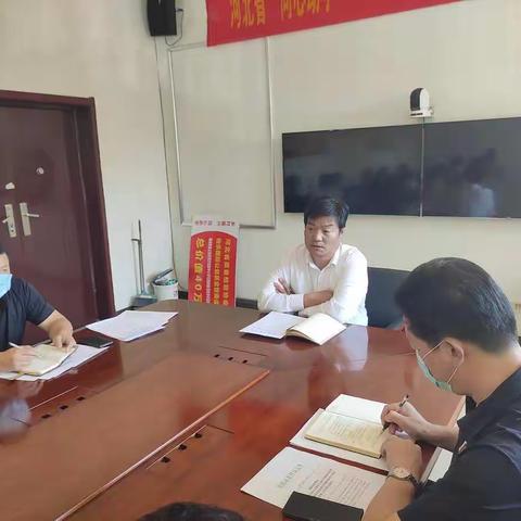 成安县教育体育局召开全县教育系统新学年学校法治安全工作暨第三季度安全工作会