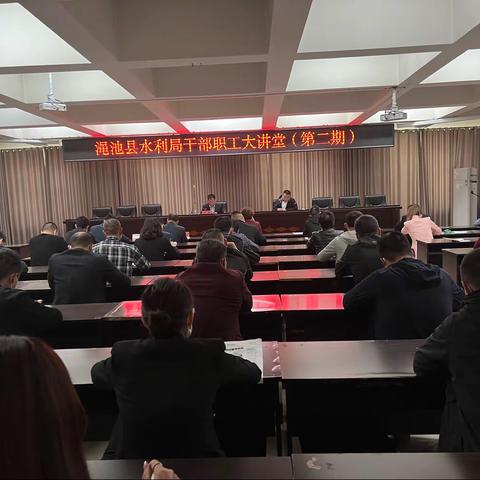 以党建为引领，深化新时代学习型机关建设