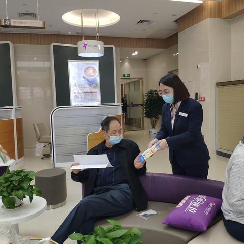 中国光大银行东莞虎门支行“防范电信诈骗”宣传月活动简报