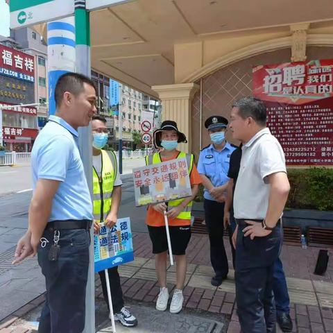 海城镇城西社区【学党史，我为群众办实事】开展道路交通安全劝导活动