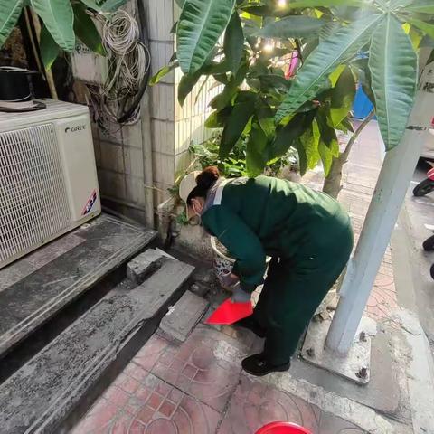 草木环境3月19日工单汇总