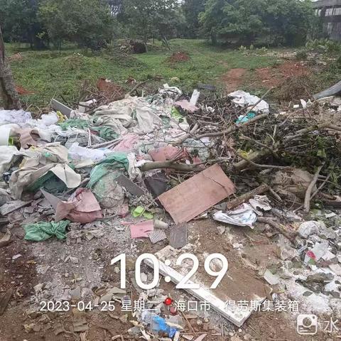 2023.4.25 秀英区建筑垃圾巡查情况汇报