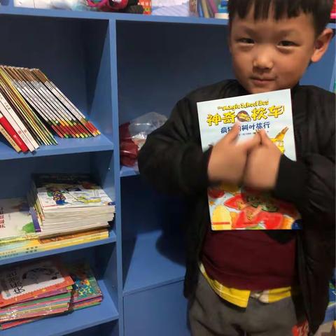 我爱读书