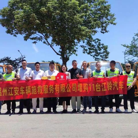 从厉兵秣马到开疆拓土