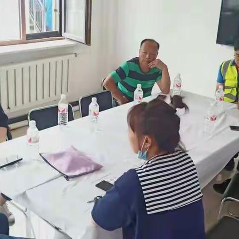 望花区2021年农村公路维修改造（大中修）工程项目第一次监理工地会议