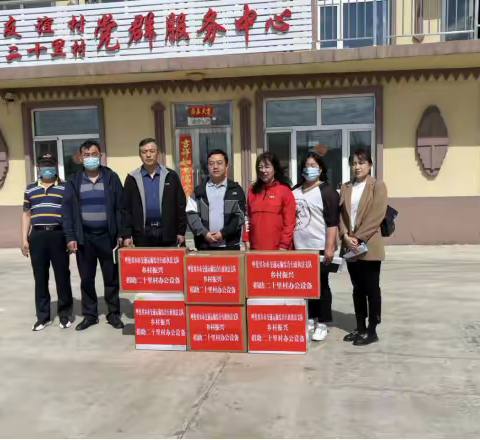 【乌鲁布铁镇基层党建办】抓党建 强包联 齐聚力 暖人心——乌鲁布铁镇二十里村