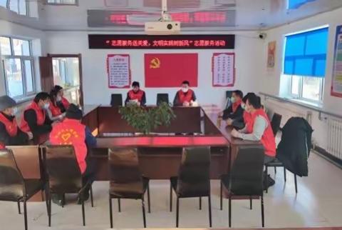 【乌鲁布铁镇基层党建办】喜迎新春送对联，入户关爱显真情——乌尔其村党支部