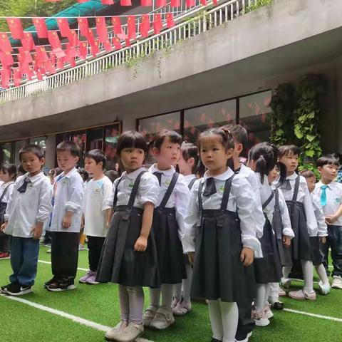 蓝滨城幼儿园小一班——六月孩子的节日